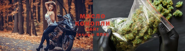 герыч Заволжье