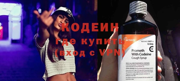 герыч Заволжье