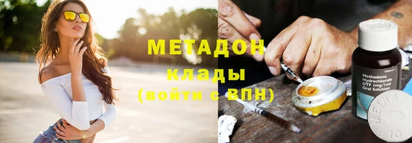 герыч Заволжье