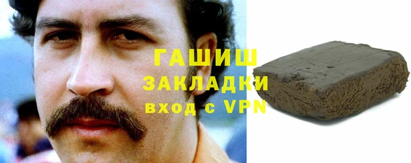 твердый Елабуга