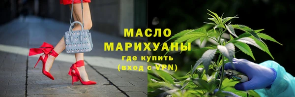 герыч Заволжье