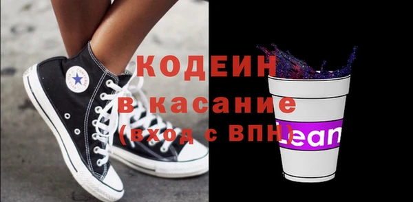MDMA Заводоуковск