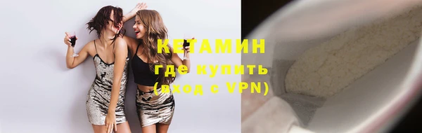 герыч Заволжье