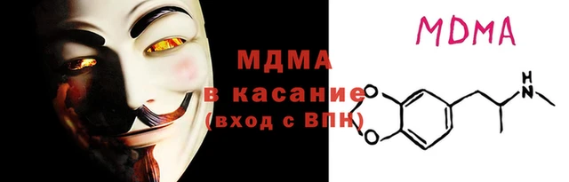 герыч Заволжье