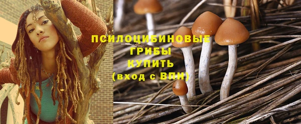 герыч Заволжье
