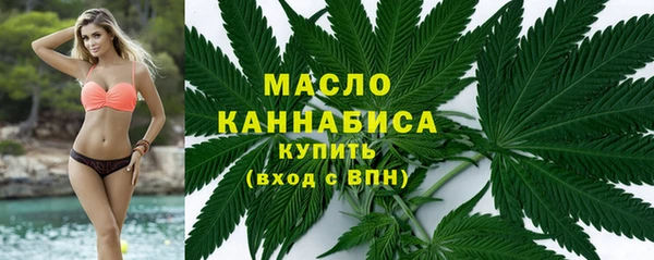 MDMA Заводоуковск