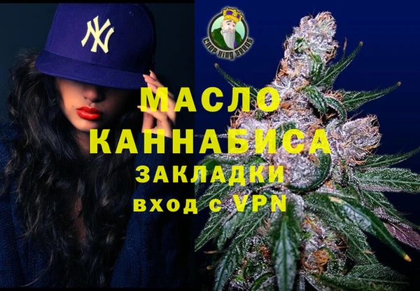 герыч Заволжье