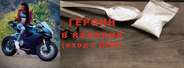 MDMA Заводоуковск