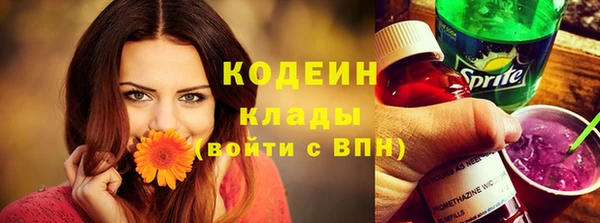 MDMA Заводоуковск