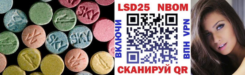 ЛСД экстази ecstasy  Купить где  Северск 